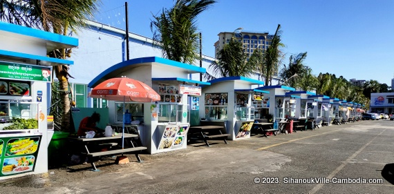 The Sihanoukville Tourist Port.  Sihanoukville, Cambodia.  Trips to Cambodia's Islands.