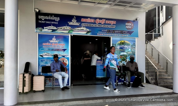 The Sihanoukville Tourist Port.  Sihanoukville, Cambodia.  Trips to Cambodia's Islands.