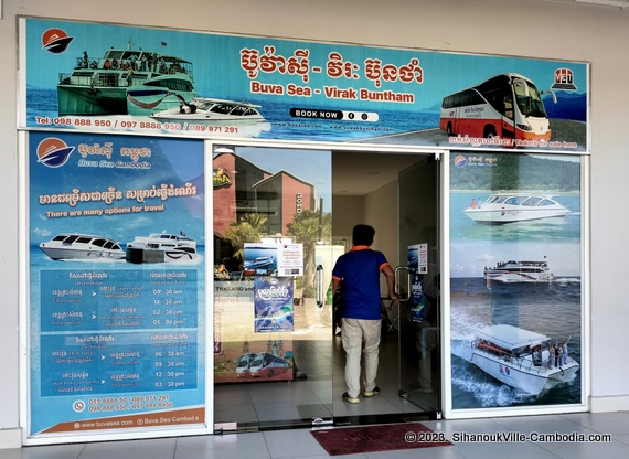 The Sihanoukville Tourist Port.  Sihanoukville, Cambodia.  Trips to Cambodia's Islands.