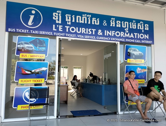 The Sihanoukville Tourist Port.  Sihanoukville, Cambodia.  Trips to Cambodia's Islands.