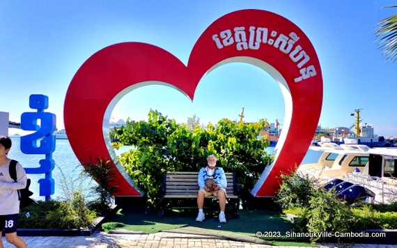 The Sihanoukville Tourist Port.  Sihanoukville, Cambodia.  Trips to Cambodia's Islands.